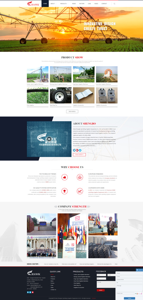 irrigation-machine-manufacturer-HAWK,Sprinkling-Irrigation-Equipments-for-sale,buy-HAWk-irrigation-sprinkler_HAWK-Sprinkling-Irrigation-Equipments.jpg
